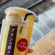 ぽぽんのぽん