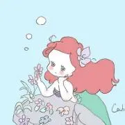 あや