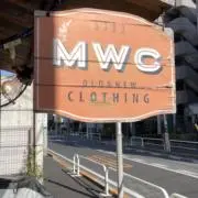 MWCの画像