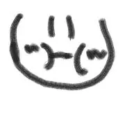 Gununuの画像
