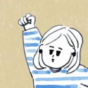 あーちゃんの画像