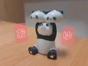 おゆの画像