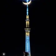 たくずむ。の画像