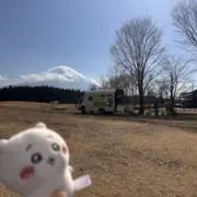 おひなたの画像