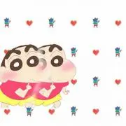 しんちゃん