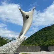 pirikaの画像