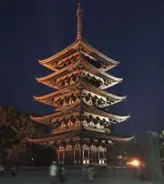 こまつ1  ※プロフ必読※の画像