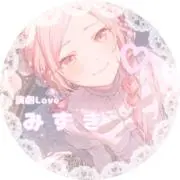ゆらの画像