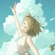 蒼の画像