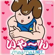 れかろ