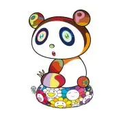 ぺいぺい