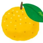 すー