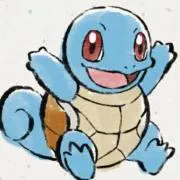 ゼニガメの画像