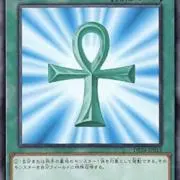 ひいらぎ