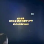 shiの画像
