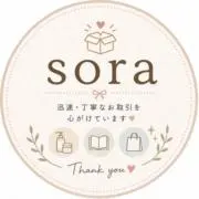 Soraの画像