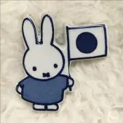 ふわふわ（・×・）の画像
