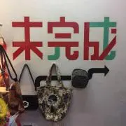moni