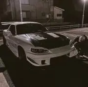 雅
