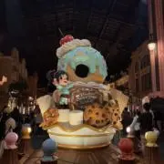 すずの画像