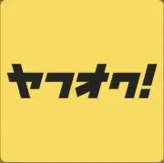 サトウの画像