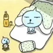 One発残す