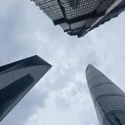 ひかりの画像