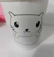 micaneko