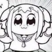 いぶきち