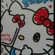 みき