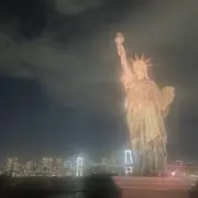 あ