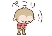ぼーのの画像