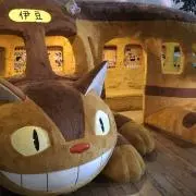 えみの画像
