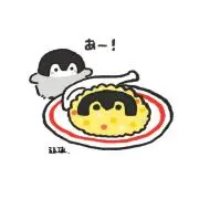 かのん
