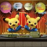 ★★ココ ！プロフ必読！★★の画像