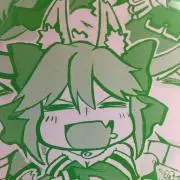 rigeru
