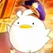 或守