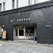 HANAの画像