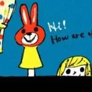 あかりん☆の画像