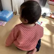 だて
