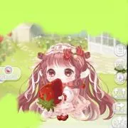 あこの画像