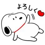 Sawa