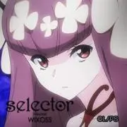セレクター