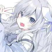 なう