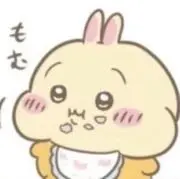 ぴよ