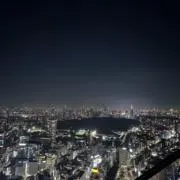 チャナ