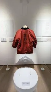 minusの画像