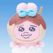 めりの画像
