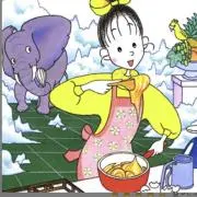 peco★24時間申請OKです♪の画像