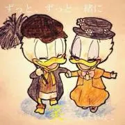 みぃな＊* プロフ必読お願いします！！